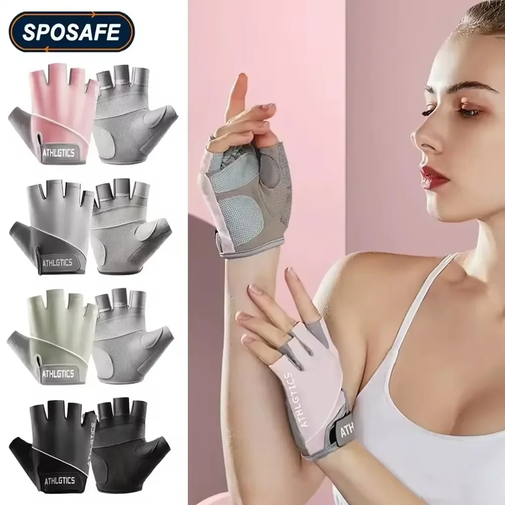 Sae9ac71b3a884a8ca897c7fe1632272fb Breathable Fingerless Cycling Gloves for Men And Women Workout Gym Weight Lifting (New) - Image 1