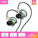 TRN MT1 In Ear Earphone Dynamic DJ Monitor IEM Earbud HIFI Sport Noise (New)