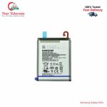 Samsung Galaxy A05s High Quality Battery Price in Bangladesh (New)