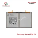 Samsung Galaxy F36 5G High Quality Battery Price in Bangladesh (New)