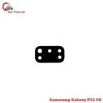 Samsung F52 5G Camera Glass Price in Bangladesh (New)