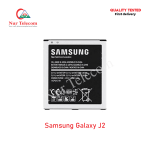 Samsung Galaxy J2 High Quality Battery Price in Bangladesh (New)