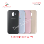 Samsung J2 Pro Backshell Back Glass Cover Price in Bangladesh (New)