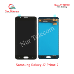 Samsung J7 Prime 2 OEM Display LCD Touch Screen Original Replacement Part Price in Bangladesh (New)