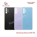 Samsung Galaxy M32 5G Backshell Back Glass Cover Price in Bangladesh (New)