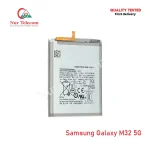 Samsung Galaxy M32 5G High Quality Battery Price in Bangladesh (New)
