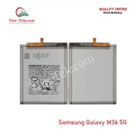 Samsung Galaxy M36 5G High Quality Battery Price in Bangladesh (New)