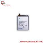 Samsung M42 5G High Quality Battery Price in Bangladesh (New)