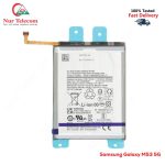 Samsung Galaxy M53 5G High Quality Battery Price in Bangladesh (New)
