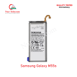 Samsung Galaxy M55s High Quality Battery Price in Bangladesh (New)