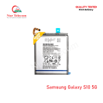 Samsung Galaxy S10 5G High Quality Battery Price in Bangladesh (New)