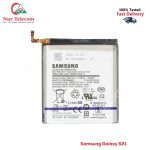 Samsung Galaxy S21 High Quality Battery Price in Bangladesh (New)