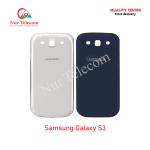 Samsung S3 Backshell Back Glass Cover Price in Bangladesh (New)