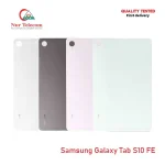 Samsung Galaxy Tab S10 FE Backshell Back Glass Cover Price in Bangladesh (New)