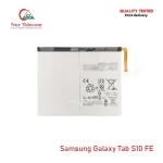 Samsung Galaxy Tab S10 FE High Quality Battery Price in Bangladesh (New)
