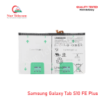 Samsung Galaxy Tab S10 FE Plus High Quality Battery Price in Bangladesh (New)