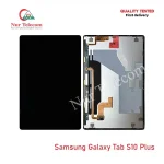 Samsung Galaxy Tab S10 Plus OEM Display LCD Touch Screen Original Replacement Part Price in Bangladesh (New)