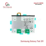 Samsung Galaxy Tab S11 High Quality Battery Price in Bangladesh (New)