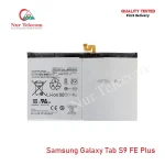 Samsung Galaxy Tab S9 FE Plus High Quality Battery Price in Bangladesh (New)