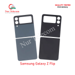 Samsung Galaxy Z Flip Backshell Back Glass Cover Price in Bangladesh (New)