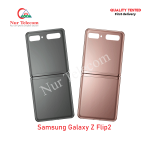 Samsung Galaxy Z Flip2 Backshell Back Glass Cover Price in Bangladesh (New)