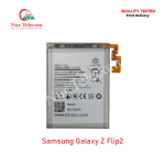 Samsung Galaxy Z Flip2 High Quality Battery Price in Bangladesh (New)