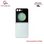 Samsung Galaxy Z Flip5 Backshell Back Glass Cover Price in Bangladesh (New)