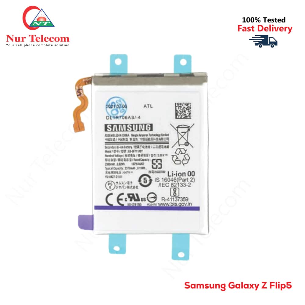 Samsung-Galaxy-Z-Flip5-battery Samsung Galaxy Z Flip5 High Quality Battery Price in Bangladesh (New) - Image 1