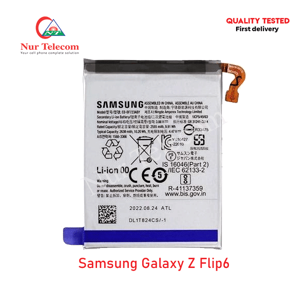 Samsung-Galaxy-Z-Flip6-Battery Samsung Galaxy Z Flip6 High Quality Battery Price in Bangladesh (New) - Image 1