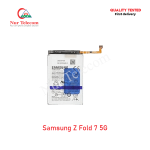Samsung Galaxy Z Fold7 High Quality Battery Price in Bangladesh (New)