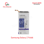 Samsung Galaxy Z Fold6 High Quality Battery Price in Bangladesh (New)