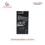 Samsung J4 Core High Quality Battery Price in Bangladesh (New)