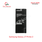 Samsung J7 Prime 2 High Quality Battery Price in Bangladesh (New)