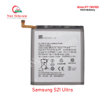 Samsung S21 Ultra High Quality Battery Price in Bangladesh (New)