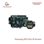 Samsung S22 Ultra B Version Charging Logic Board Price in Bangladesh (New)