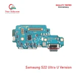 Samsung S22 Ultra U Version Charging Logic Board Price in Bangladesh (New)