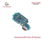 Samsung S23 Ultra B Version Charging Logic Board Price in Bangladesh (New)