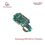 Samsung S23 Ultra U Version Charging Logic Price in Bangladesh (New)