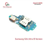 Samsung S24 Ultra B Version Charging Logic Board Price in Bangladesh (New)