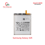 Samsung S25 High Quality Battery Price in Bangladesh (New)
