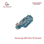 Samsung S25 Ultra B Version Charging Logic Board Price in Bangladesh (New)