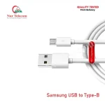 Samsung USB to Type-B Charging Cable (New)