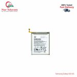Samsung Galaxy A24 4G High Quality Battery Price in Bangladesh (New)