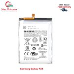 Samsung Galaxy F34 High Quality Battery Price in Bangladesh (New)