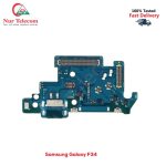 Samsung F34 Charging Logic Price in Bangladesh (New)