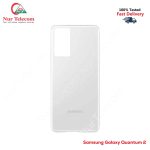 Samsung Galaxy Quantum 2 Backshell Back Glass Cover Price in Bangladesh (New)