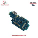 Samsung S23 Plus Charging Logic Price in Bangladesh (New)