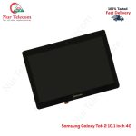 Samsung Galaxy Tab 2 10.1 Inch 4G OEM Display LCD Touch Screen Original Replacement Part Price in Bangladesh (New)