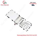 Samsung Galaxy Tab 2 10.1 Inch 4G High Quality Battery Price in Bangladesh (New)