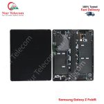 Samsung Galaxy Z Fold5 Inner OEM Display LCD Touch Screen Original Replacement Part Price in Bangladesh (New)